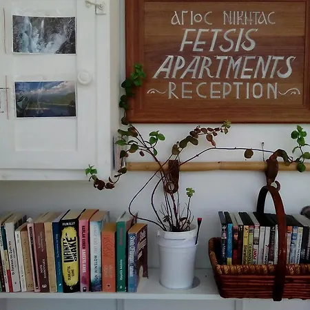 Apartment Fetsis